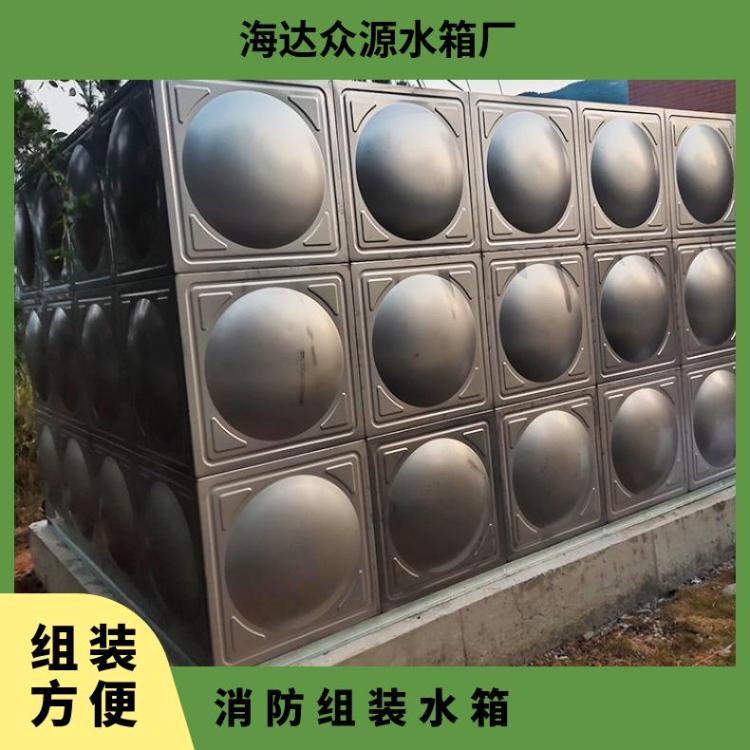 半地埋式水箱定制 箱泵一体化设备 上门安装 宏康伟业