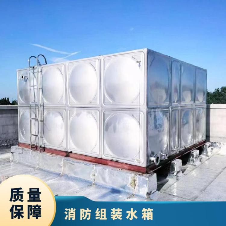 半地埋式水箱定制 箱泵一体化设备 上门安装 宏康伟业