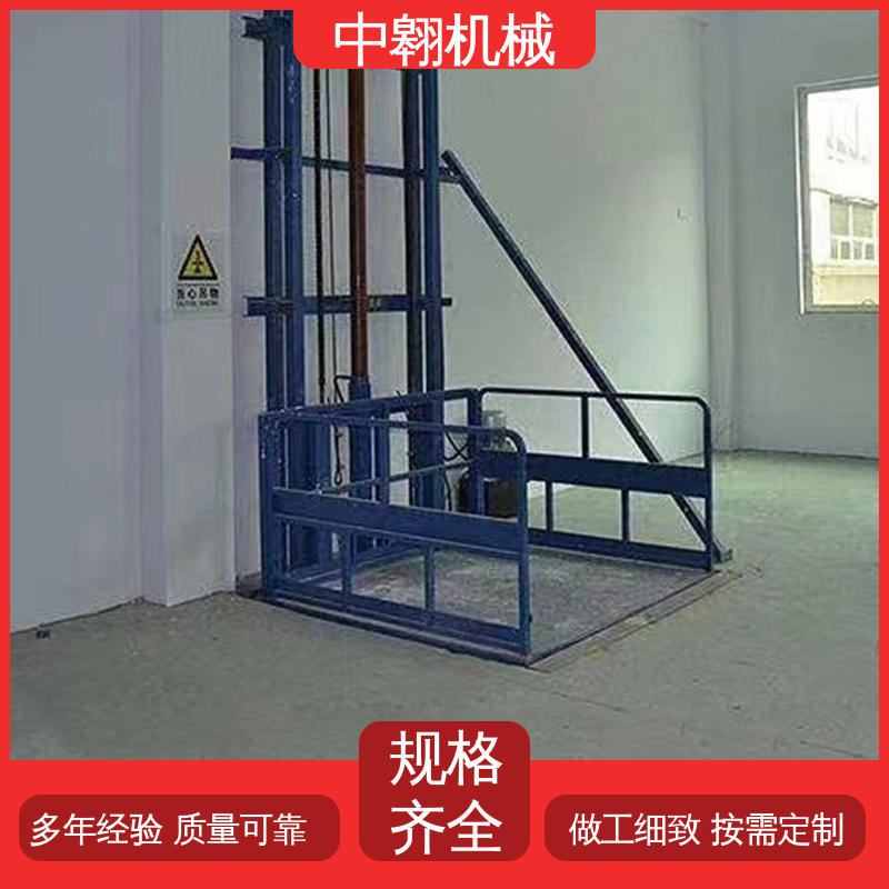 图6