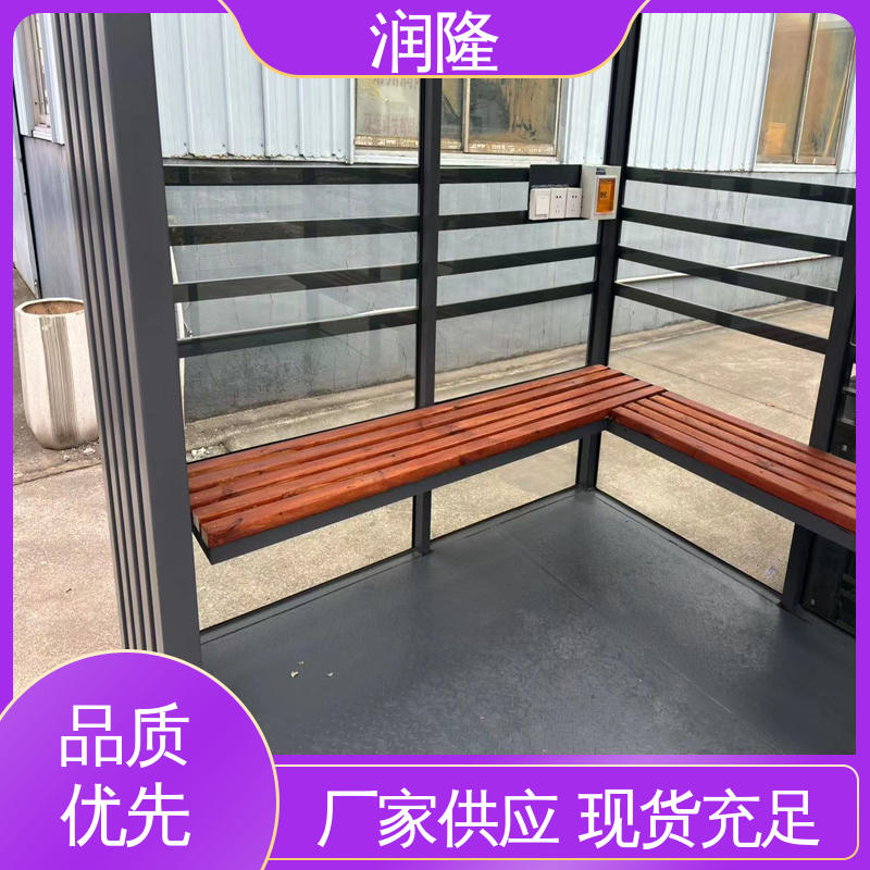 图6