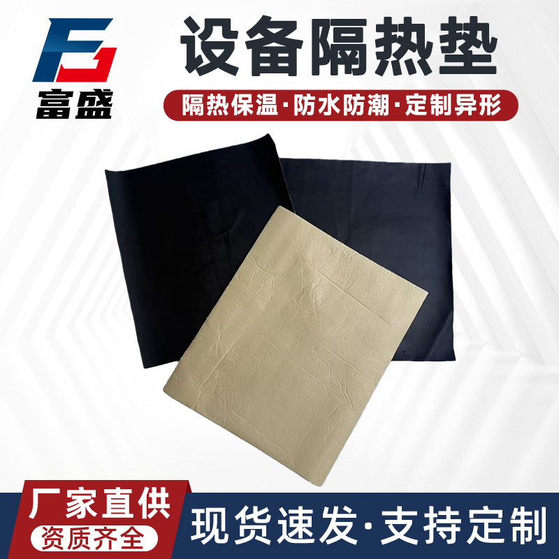 图6