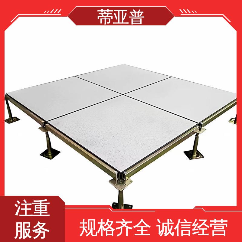 图6