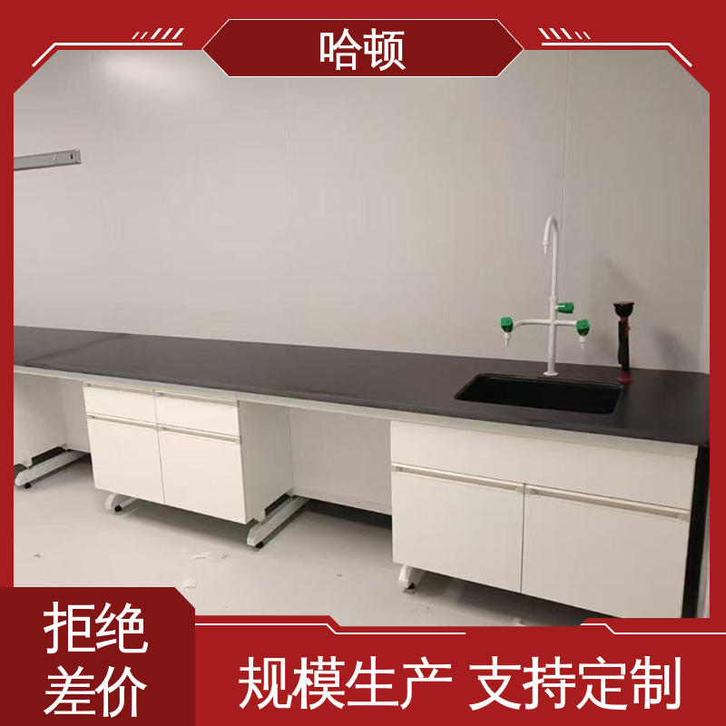 图6