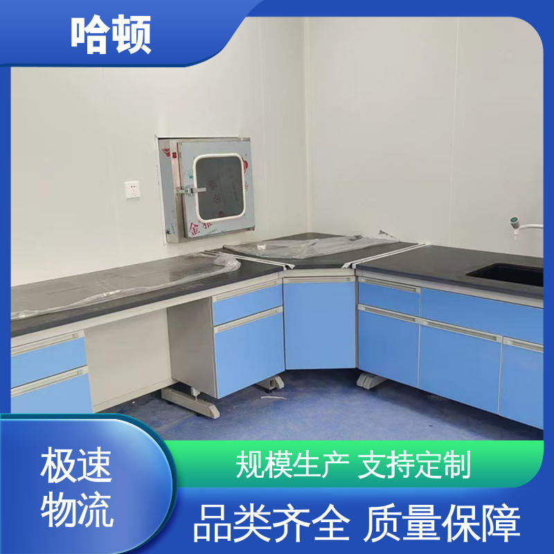 图6
