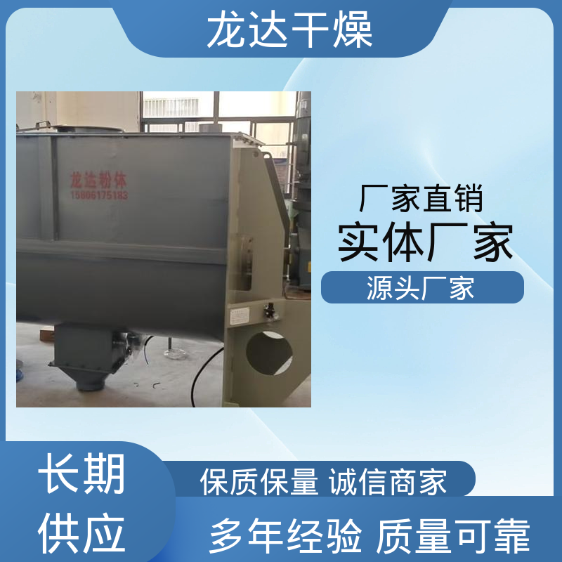图6