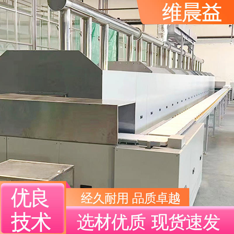 图6