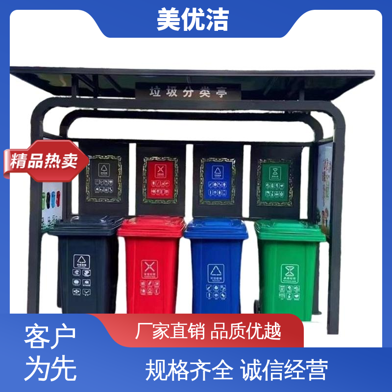 图6