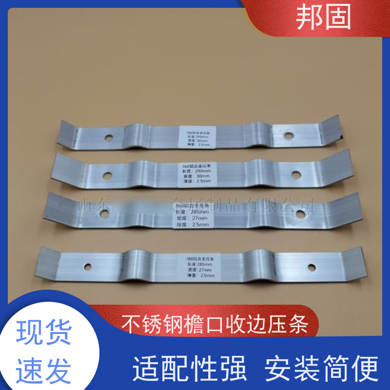 图6
