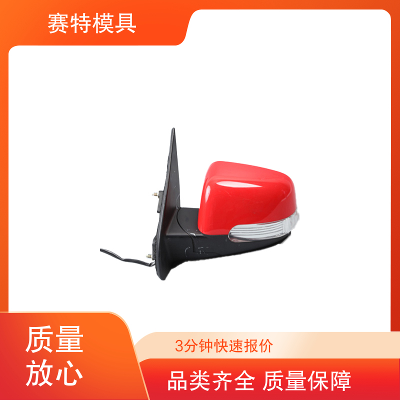 图6