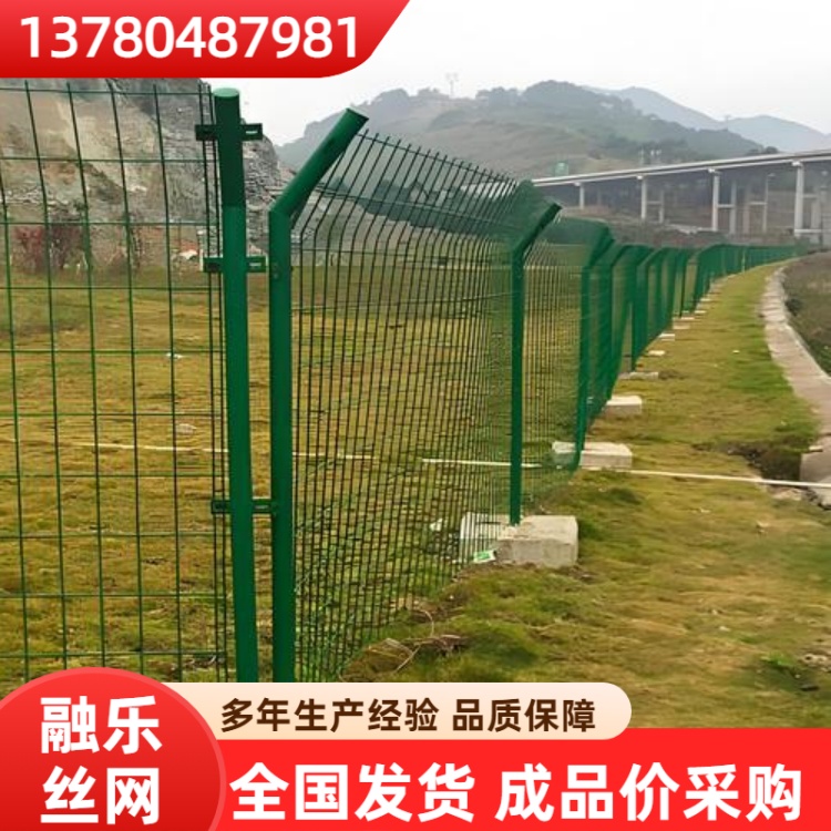 融乐 边框护栏网 60 圆管立柱 浸塑防腐处理 拆装简单易维护
