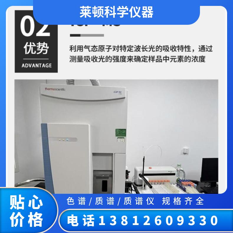 图6
