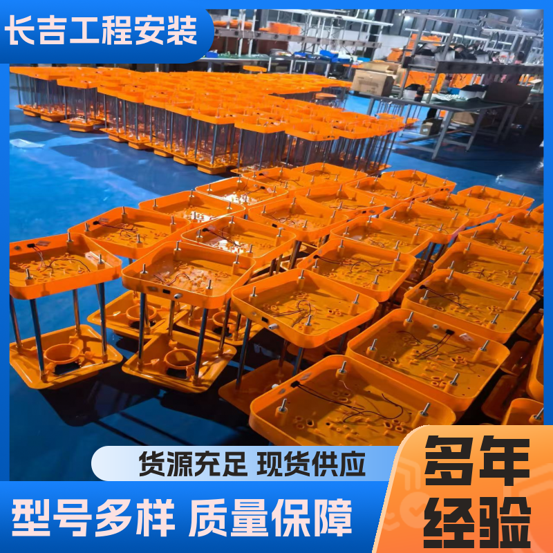 图6