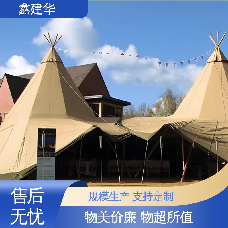 图6