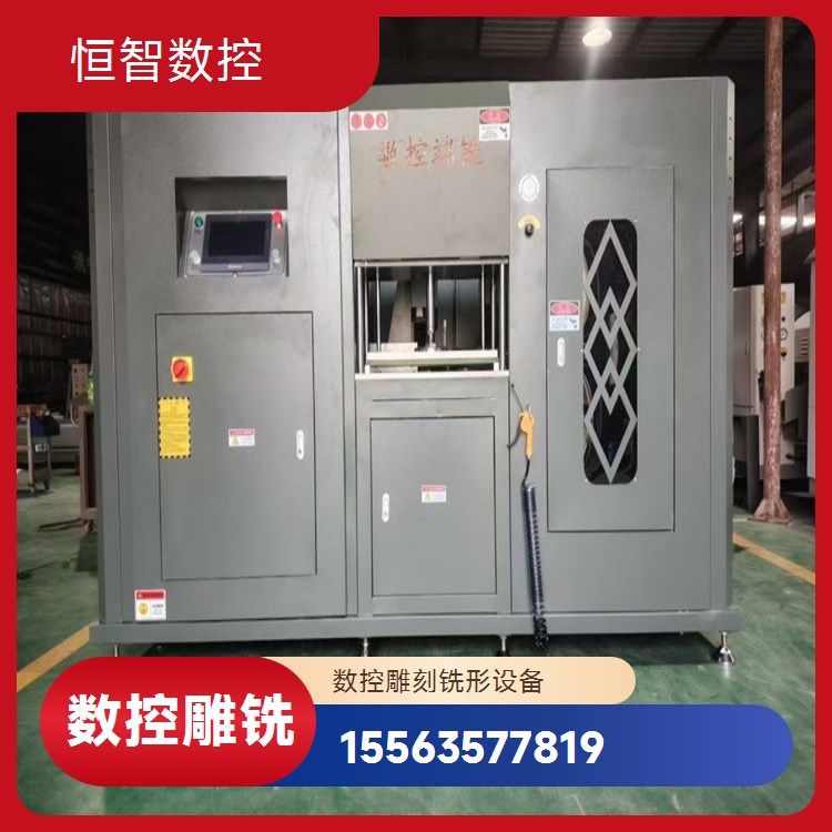High-frequency vibrating knife cutting machine: fully automatic cutting equipment for PVC soft glass garment fabrics