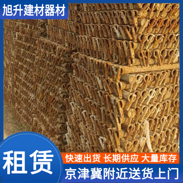 沧 州本地方管租赁施工建材租用服务房建改造项目物资供应对接