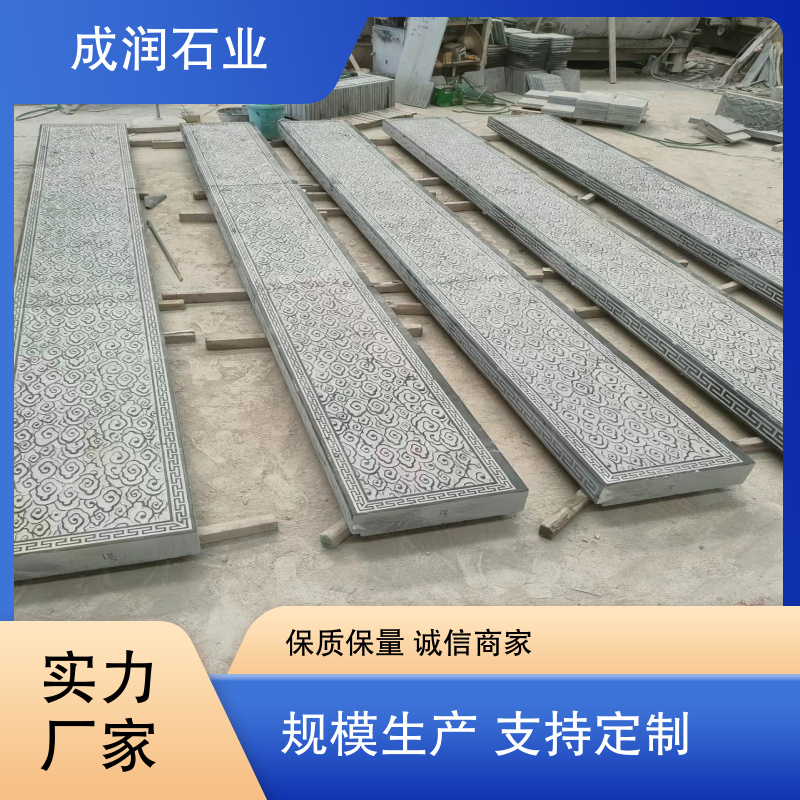 图6