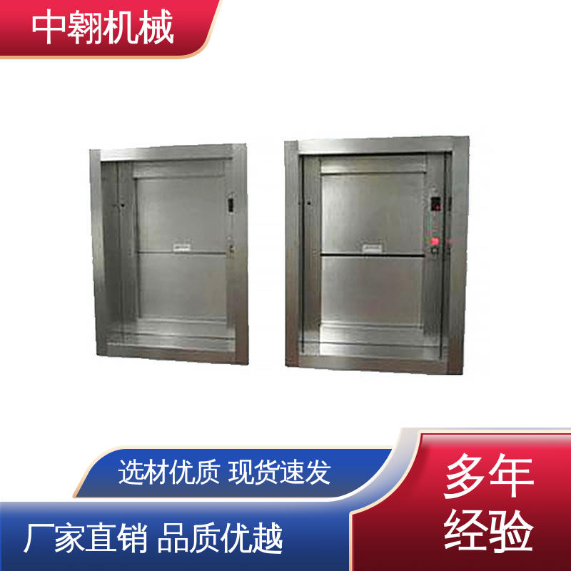 图6