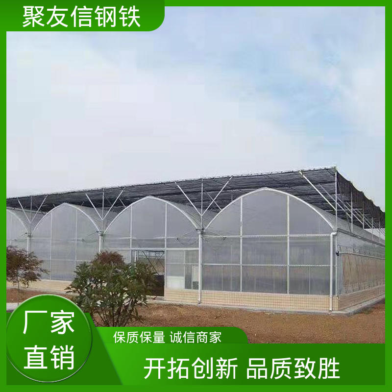 聚友信钢铁 抗雪性能较好 农业大棚管 团队施工有保障