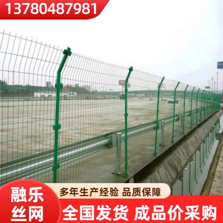 融乐 边框护栏网 60 圆管立柱 浸塑防腐处理 拆装简单易维护