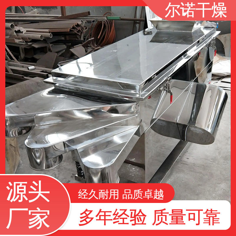 图6
