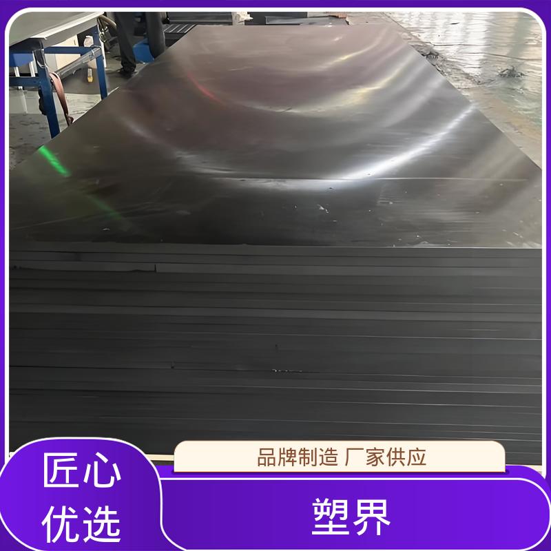 图6