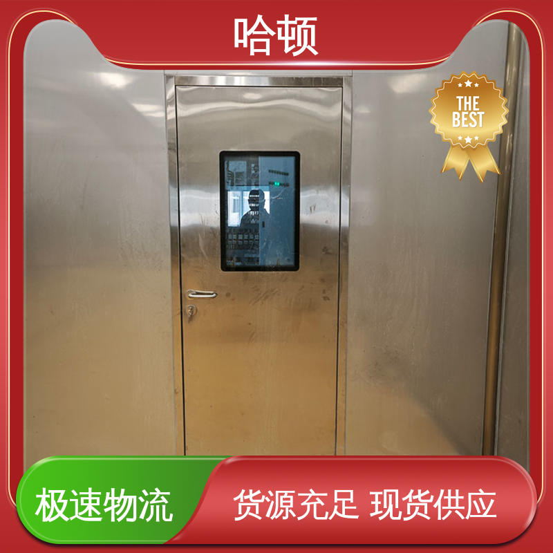 图6