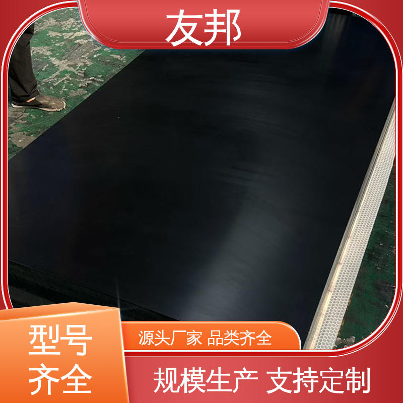 图6