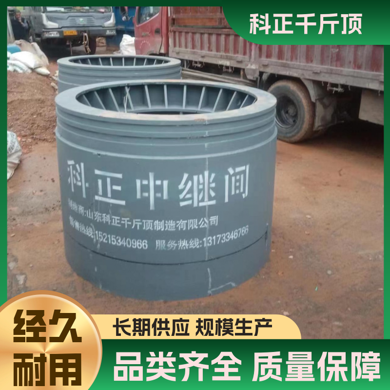 图6