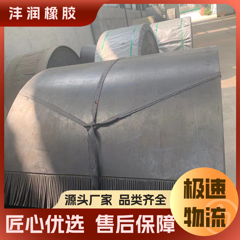 图6