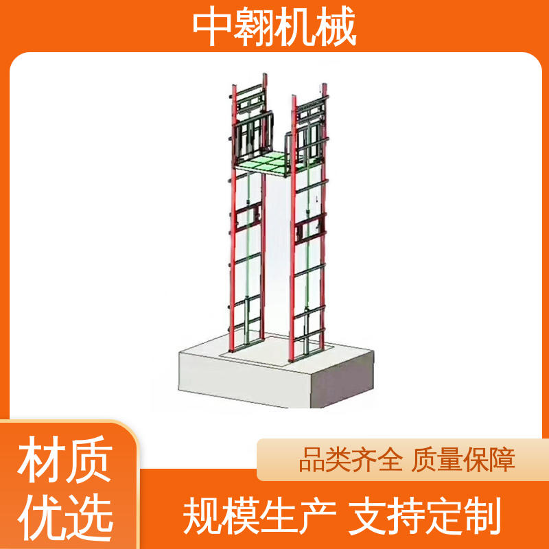 提升机 智能管理 无缝对接仓储系统 免费测量 中翱机械