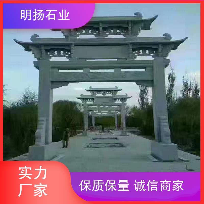 图6