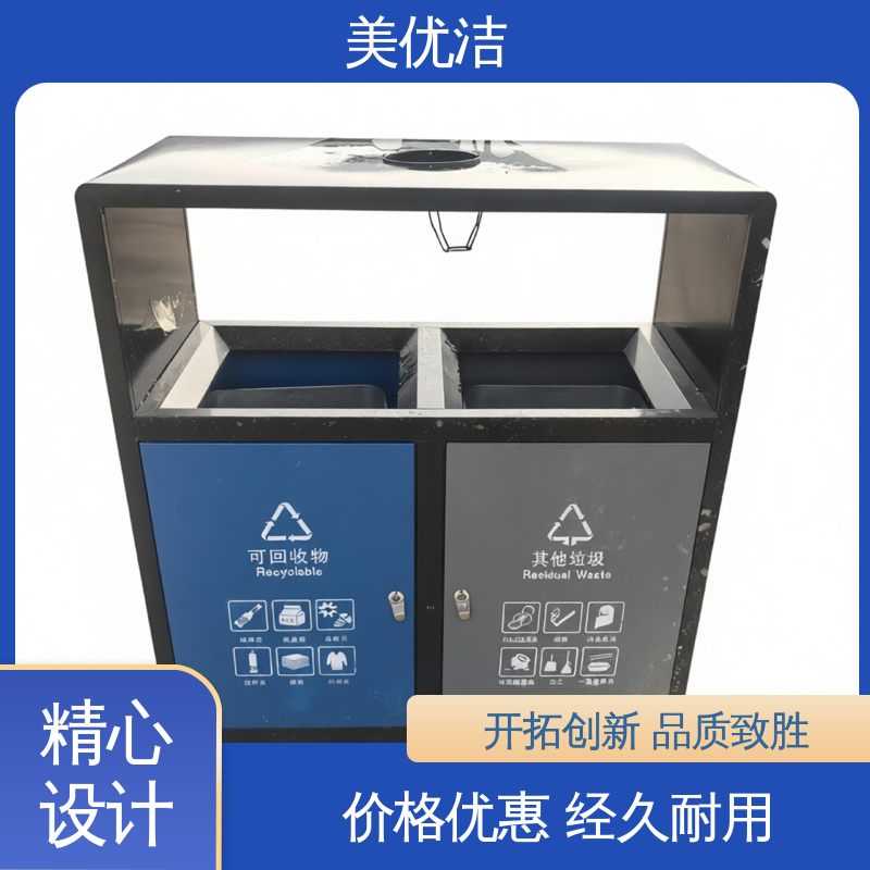 图6