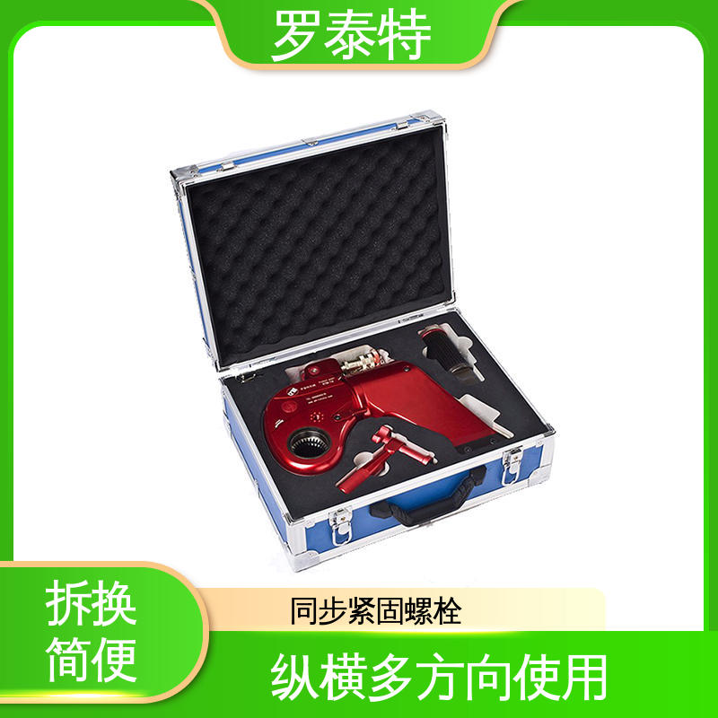 图6