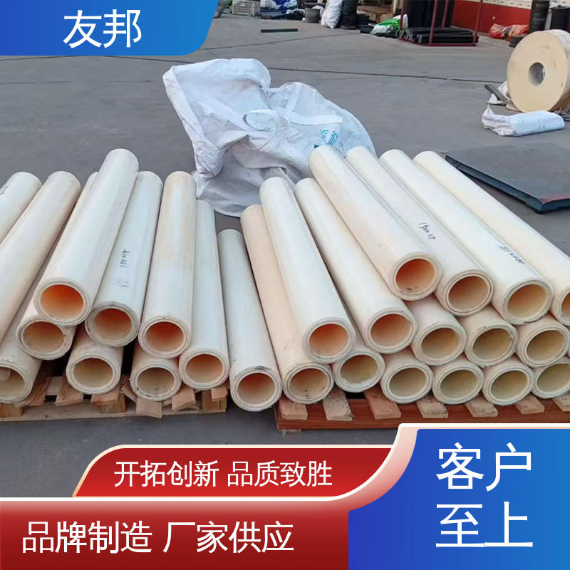 图6