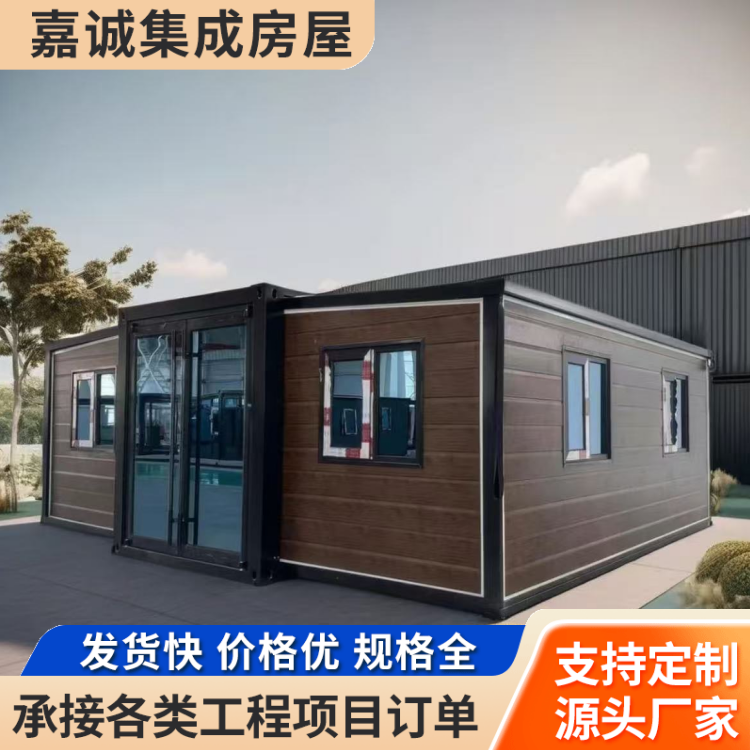 图5