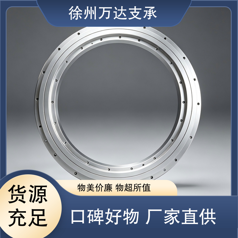 图8