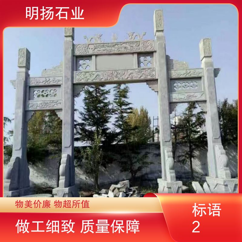图6