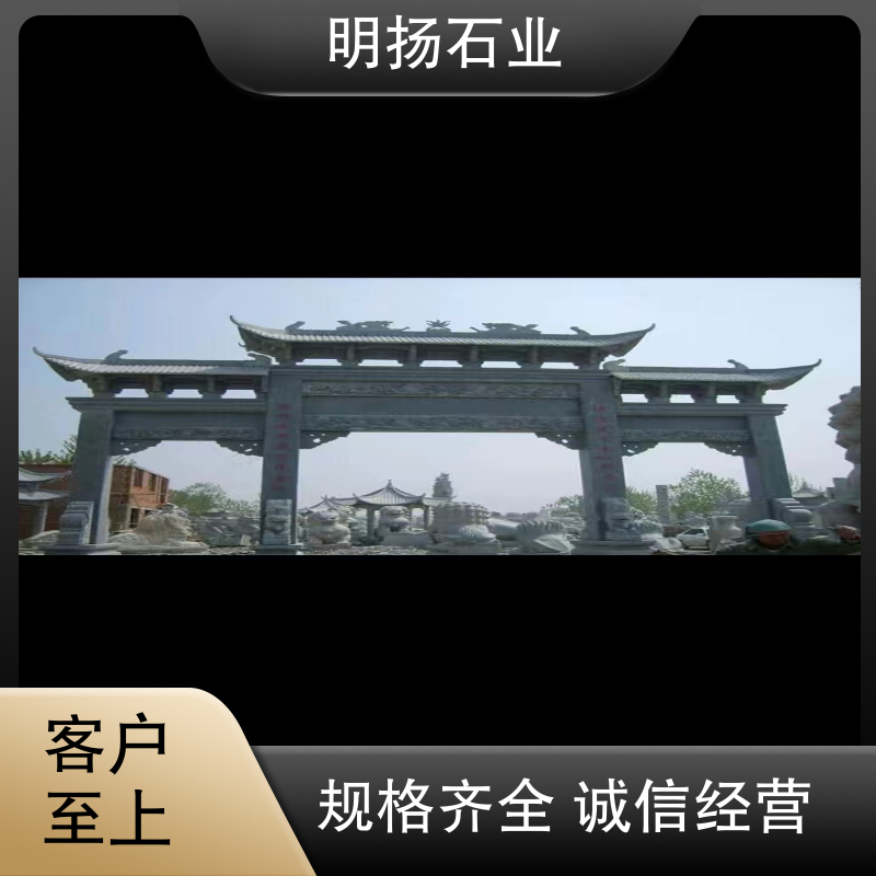 图8