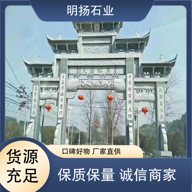 图10