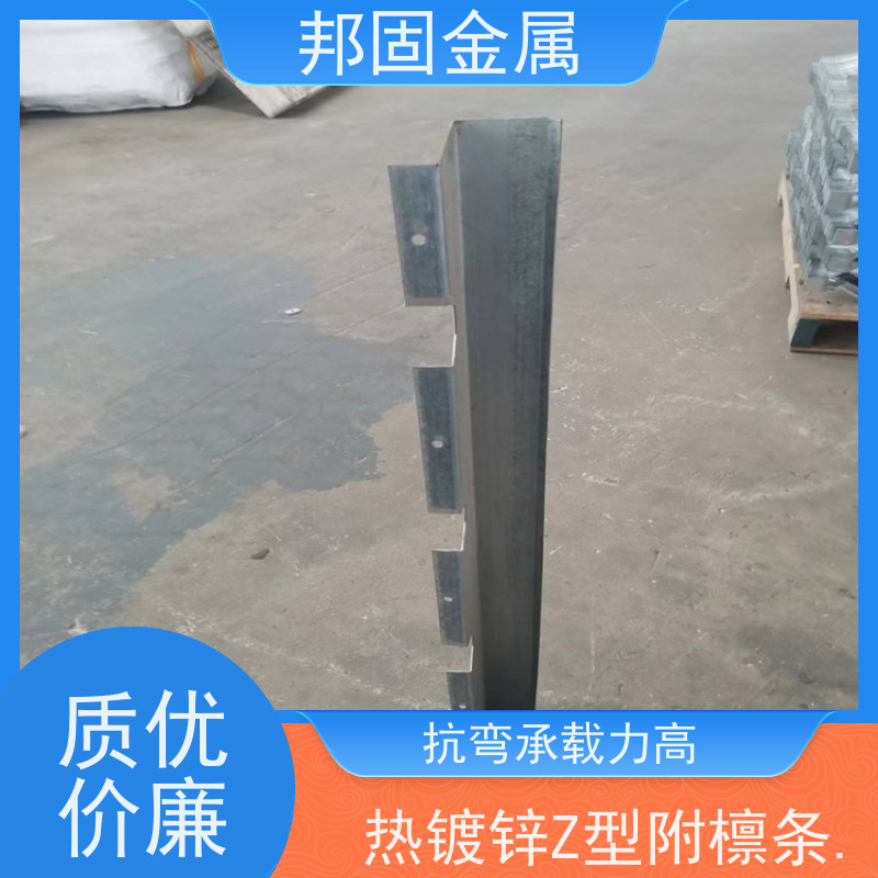 图6