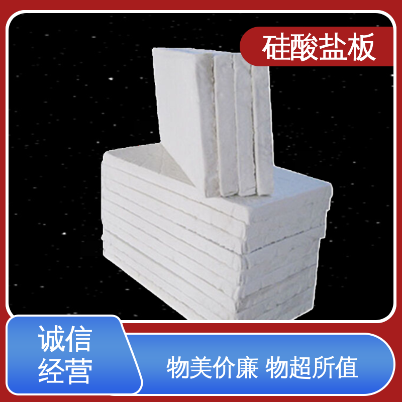 图6