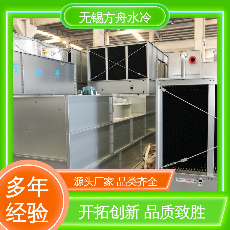 图6