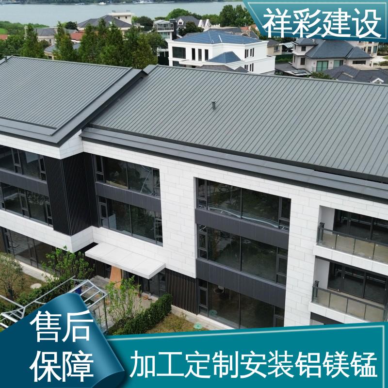 图6