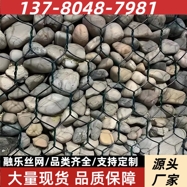 图6
