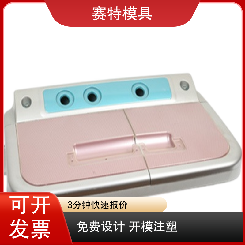 图5