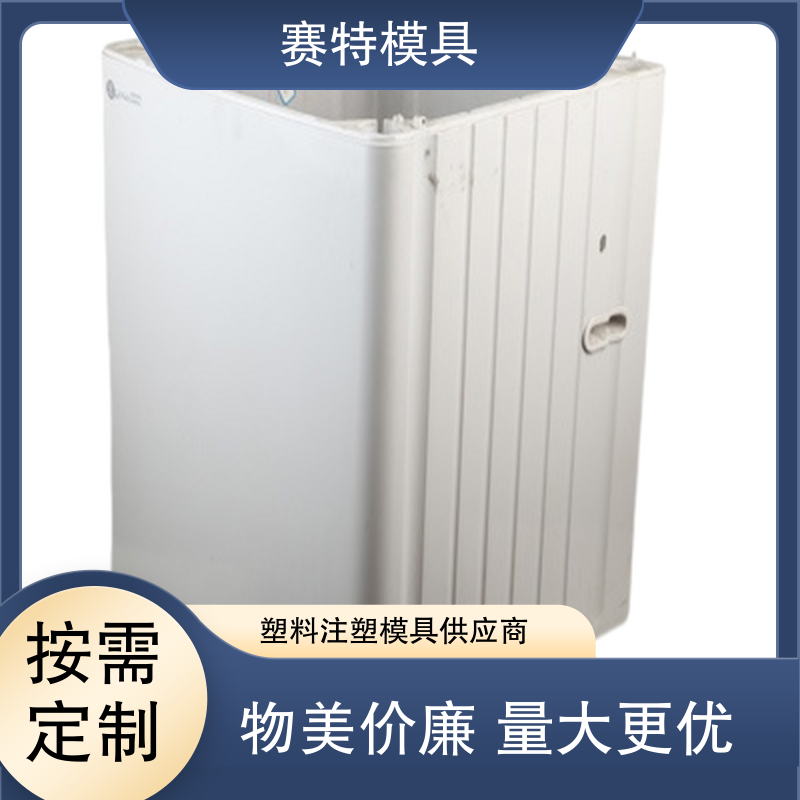 图7