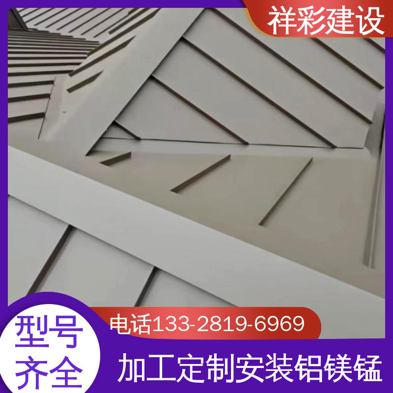 图6