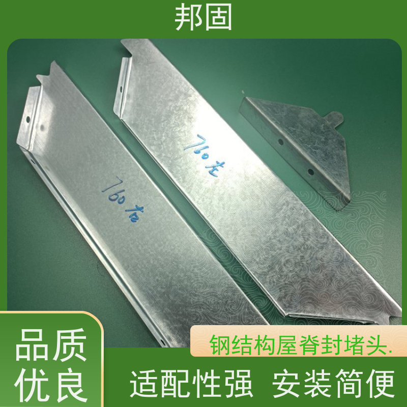 图6