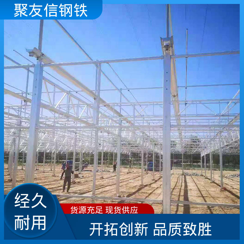图6