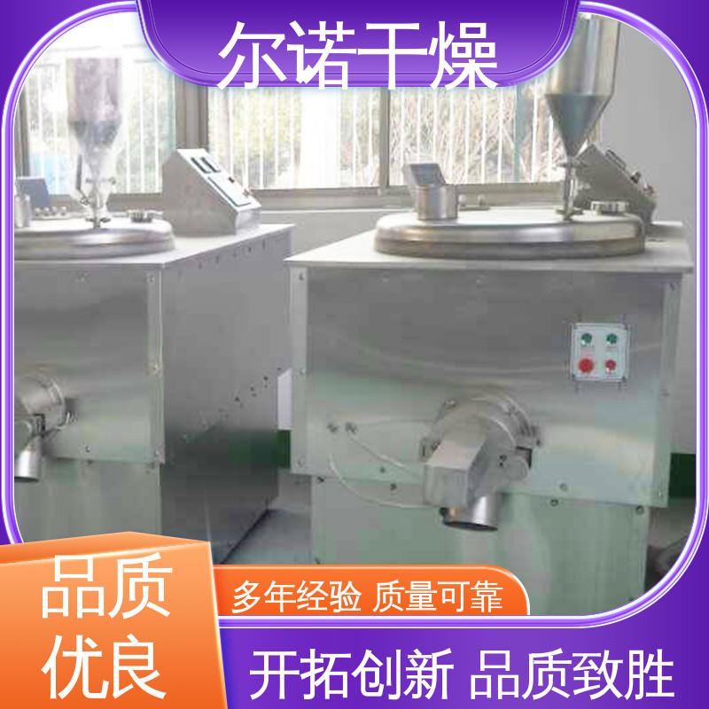 图6